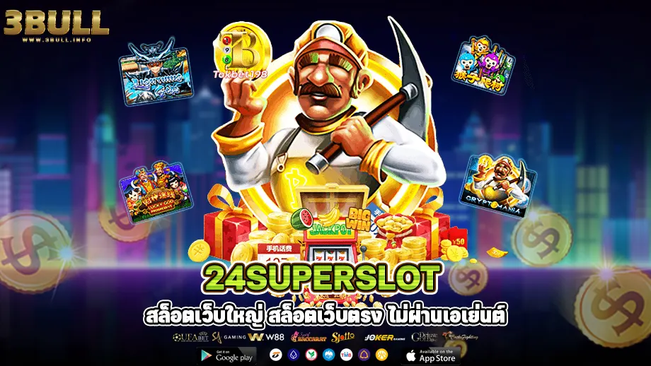 24superslot