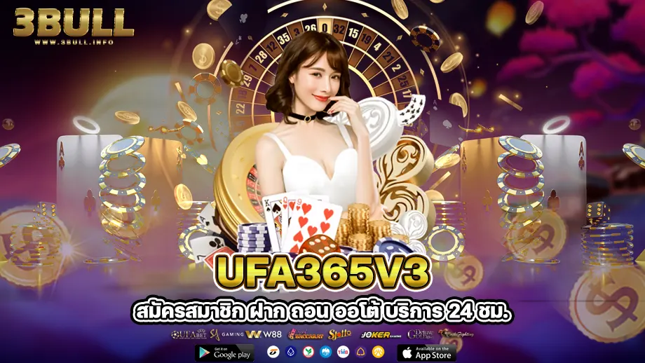 ufa365v3