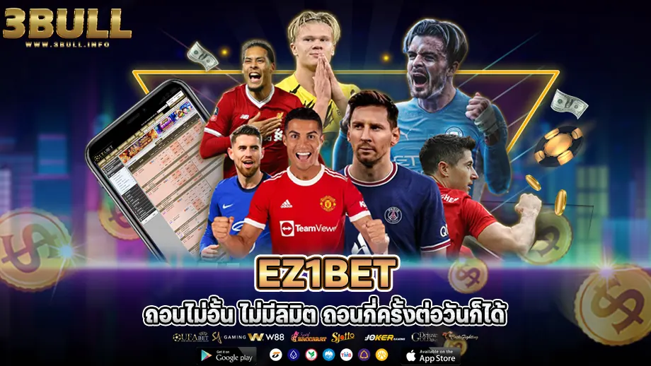 ez1bet